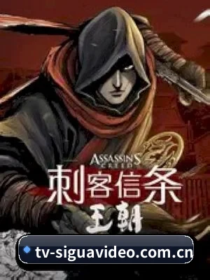 丝瓜视频 APP 界面展示