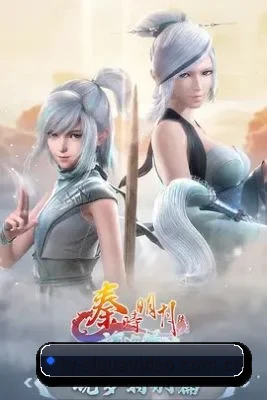 防扒皮系统革新
